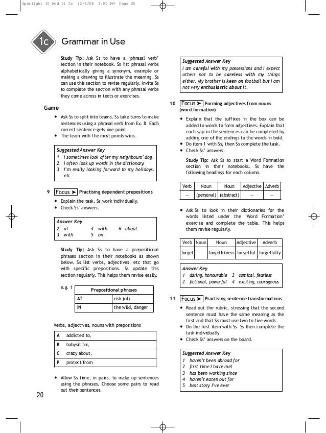 Spotlight 10 класс workbook скачать pdf